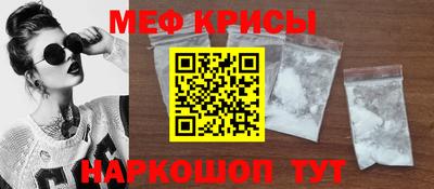 герыч Бузулук
