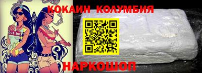герыч Бузулук