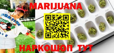 прущая мука Бугуруслан