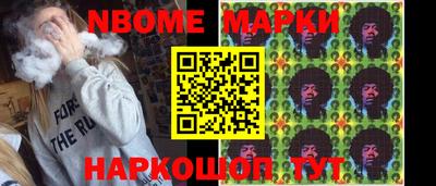 герыч Бузулук