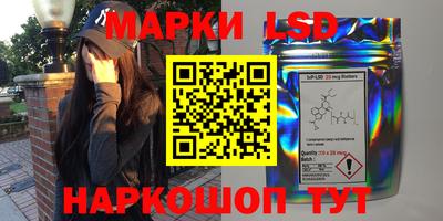 герыч Бузулук