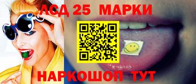 кокаин колумбия Будённовск