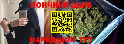 кокаин колумбия Будённовск