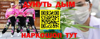 кокаин колумбия Будённовск