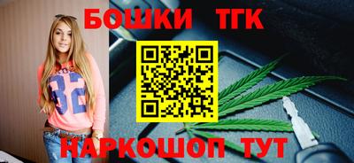 герыч Бузулук