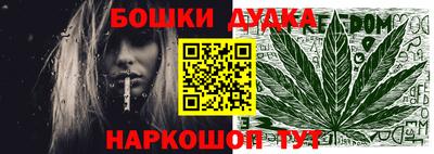 кокаин колумбия Будённовск