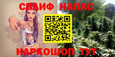 герыч Бузулук