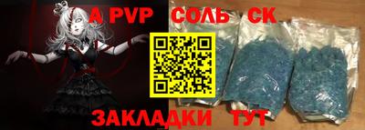 кокаин колумбия Будённовск