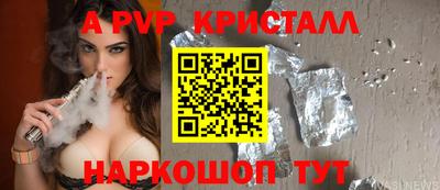 кокаин колумбия Будённовск