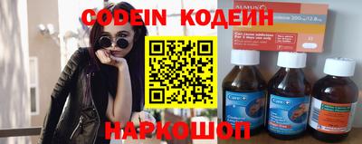 кокаин колумбия Будённовск