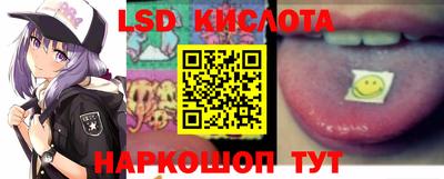 кокаин колумбия Будённовск