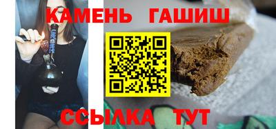 кокаин колумбия Будённовск