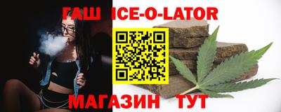 кокаин колумбия Будённовск