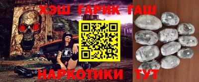 герыч Бузулук