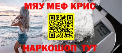 кокаин колумбия Будённовск